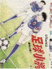 51漫画在线观看 葬送的芙莉莲